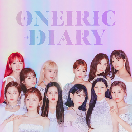 환상동화 (Secret Story of the Swan)歌词-IZ*ONE (아이즈원)