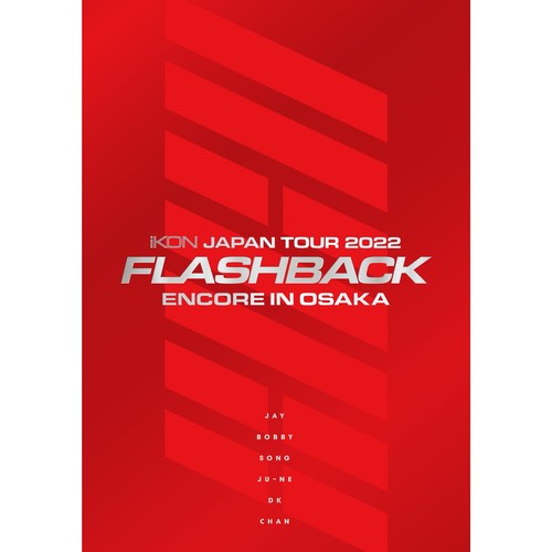 WORLDWIDE (iKON JAPAN TOUR 2022|FLASHBACK|ENCORE IN OSAKA)歌词-iKON (아이콘)