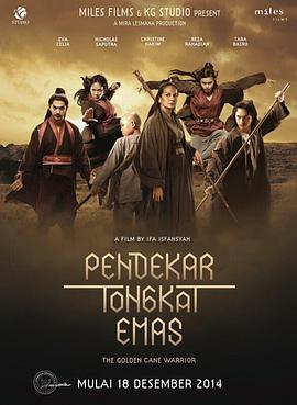 金色手杖战士电影HD中字版