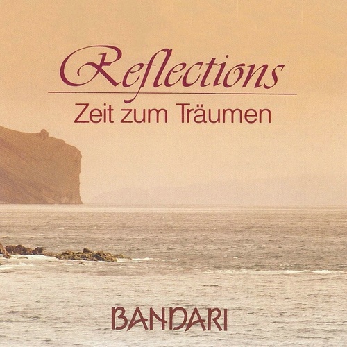 Octopus歌词-Bandari