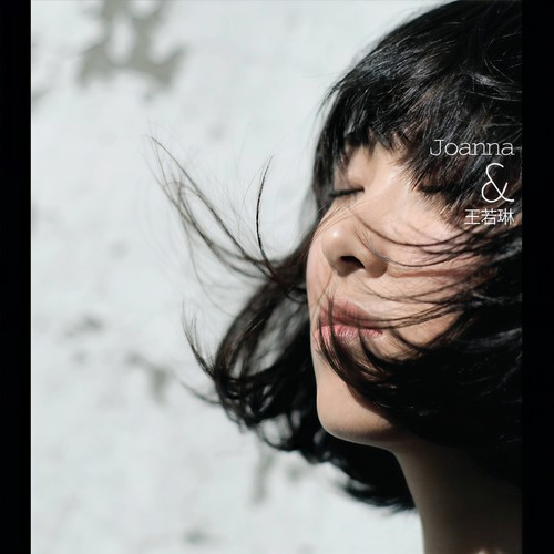 Thoughts of a Teacher (Hidden track)歌词-王若琳