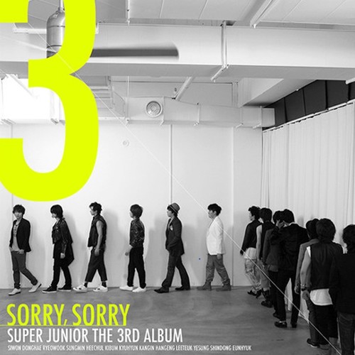 What If歌词-SUPER JUNIOR (슈퍼주니어)