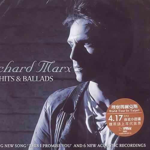 Endless Summer Nights歌词-Richard Marx