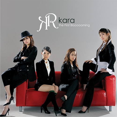 Break It (Inst.)歌词-KARA (카라)
