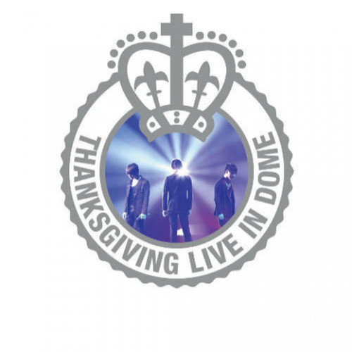 I Have Nothing (Live)歌词-JYJ (제이와이제이)