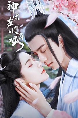 小型事故电影正片