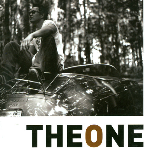 Amen歌词-The One (더원)