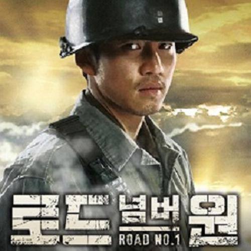 세상이 우릴 갈라도 (即使世界将我们分开) (Piano Ver.)歌词-辉星 (휘성)