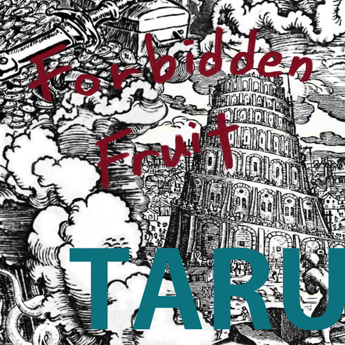 금단의 열매 (forbidden fruit) (禁果)歌词-타루 (Taru)
