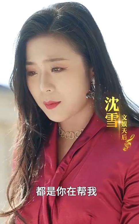 天王巨星短剧全73集