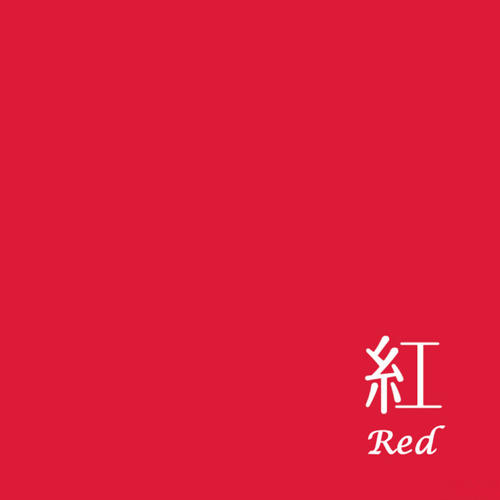 是不是只有天王天后才有资格唱歌给你听歌词-RAiNBOW计划