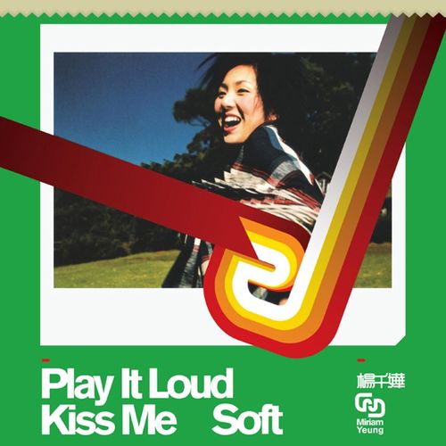 放烟花歌词-杨千嬅