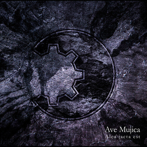 黒のバースデイ歌词-Ave Mujica