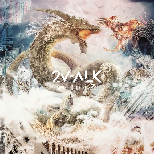 Next 2 U -eUC-歌词-SawanoHiroyuki[nZk] (泽野弘之) / naNami