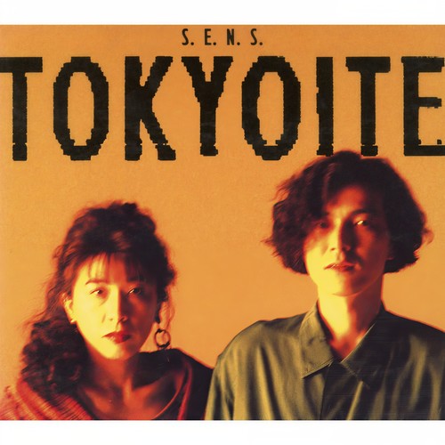 For You歌词-S.E.N.S. (神思者)