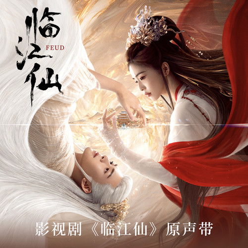 可怜婴孩歌词-陈国樑