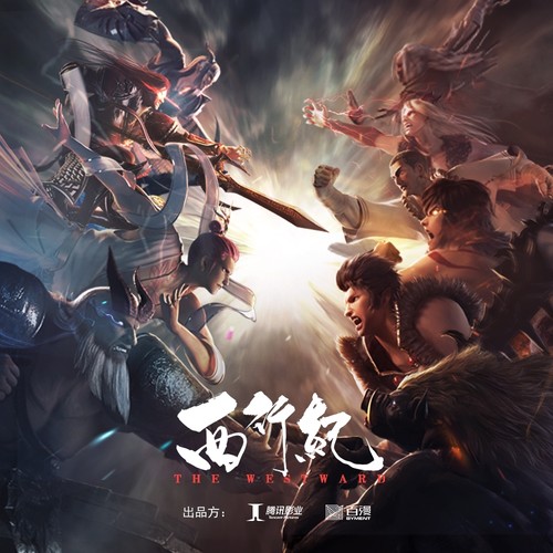 【个人】小羽歌词-郑楠