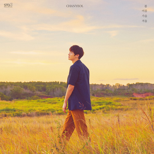 春夏秋冬 (SSFW) (Chinese Ver.)歌词-CHANYEOL