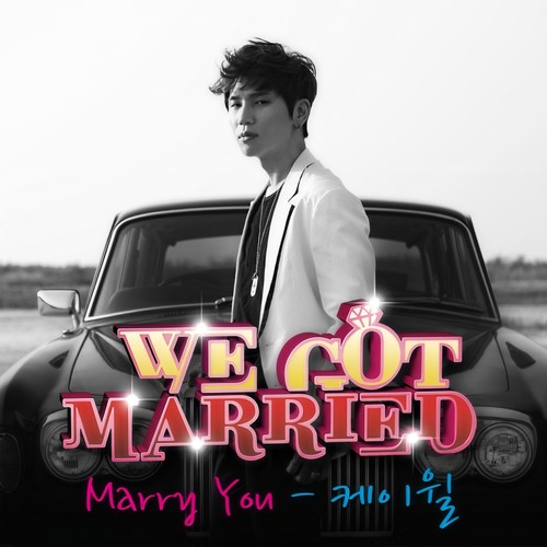 Marry You (Inst.)歌词-K.will (케이윌)