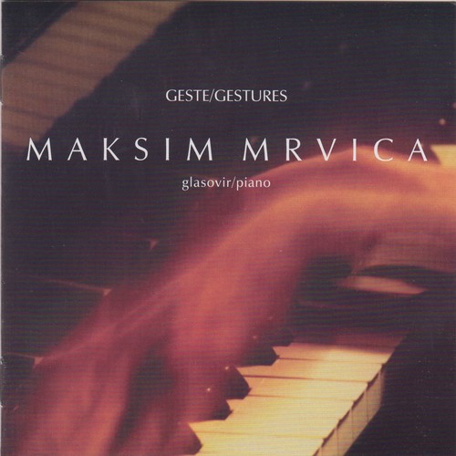 Six Bagatelles I歌词-Maksim