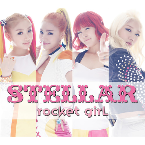 Rocket Girl (Rocket Girl)歌词-Stellar (스텔라) / 文晸赫 (Eric)