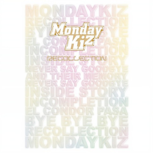 니가 떠난 그날 (你离开的那天)歌词-Monday Kiz (먼데이 키즈)