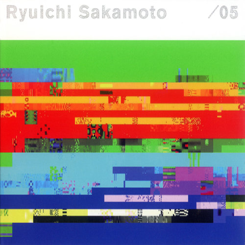 Fountain歌词-坂本龙一 (さかもと りゅういち)