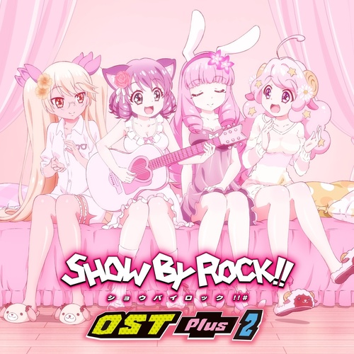 My Song is YOU !! (TV edit)歌词-プラズマジカ