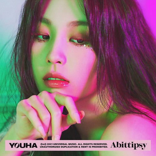 오늘 조금 취해서 그래歌词-YOUHA (유하)