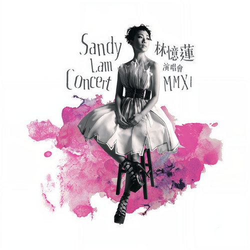 下雨天 (Live in Hong Kong/2011)歌词-林忆莲 / 恭硕良