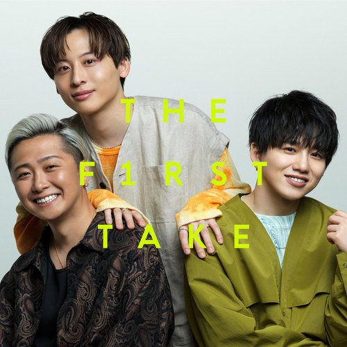 スターマイン - From THE FIRST TAKE (花火齐放 - From THE FIRST TAKE)歌词-Da-iCE