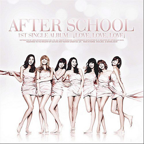 Shampoo歌词-After School (애프터 스쿨)