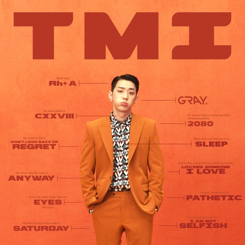 TMI歌词-GRAY (그레이)