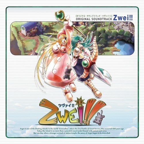 浮遊大陸アルジェス -夢見る秘宝-歌词-Falcom Sound Team J.D.K. (ふぁるこむ・さうんどちーむ・じぇいでぃーけい)
