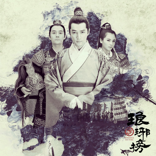情感 3 (古筝底子)歌词-孟可