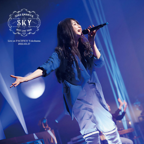 蒼天のシンフォニア (Live at PACIFICO Yokohama 2022.03.27)歌词-雨宮天 (あまみや そら)