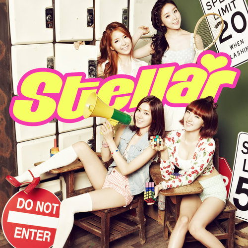 공부하세요 (学习吧)歌词-Stellar (스텔라)