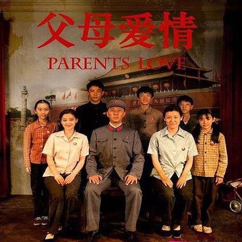 初次见面歌词-孟可