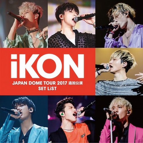 SINOSIJAK (시노시작) (Remix)歌词-iKON (아이콘)