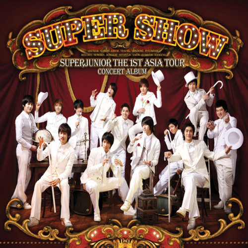 미워 (讨厌)歌词-SUPER JUNIOR (슈퍼주니어)