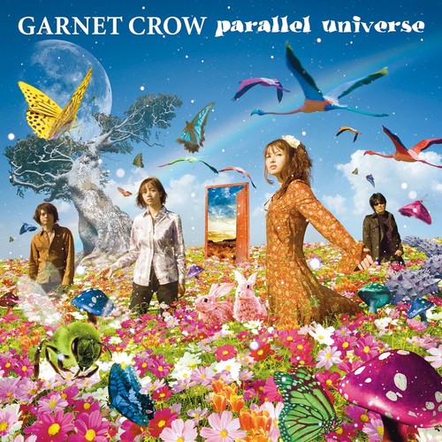 Over Drive ~theater version~ (theater version)歌词-GARNET CROW (ガーネット・クロウ)