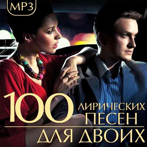 Talking to the moon歌词-Bruno Mars