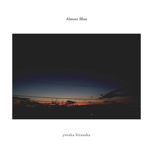 step forward歌词-yutaka hirasaka