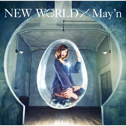 Mr. Super Future Star歌词-May'n (メイン)