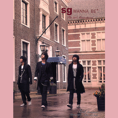 바람과 함께 사라지다 (随风消逝)歌词-SG Wannabe (SG 워너비)
