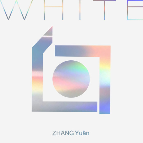 梦 (伴奏)歌词-张远