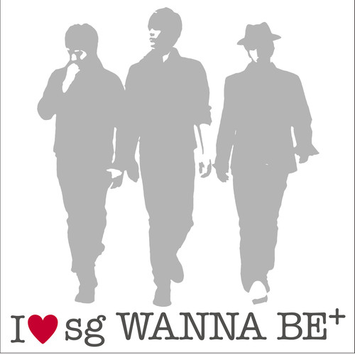 愛して本当に良かった歌词-SG Wannabe (SG 워너비)