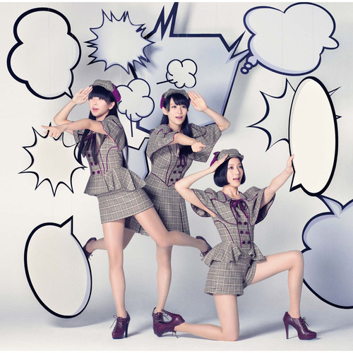 だいじょばない (没事才怪)歌词-Perfume (电音香水)