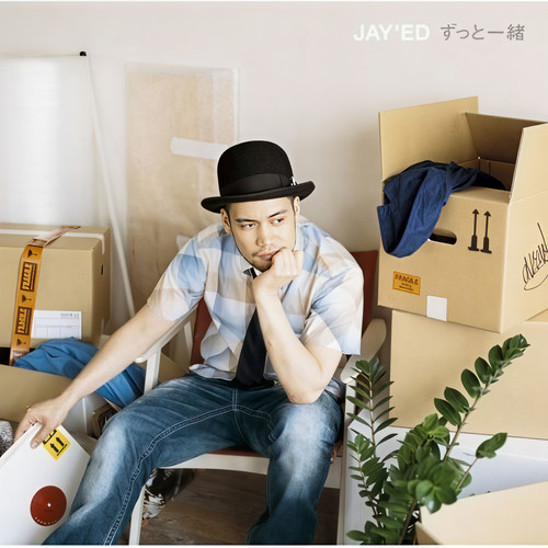 This Summertime歌词-JAY'ED (ジェイド)