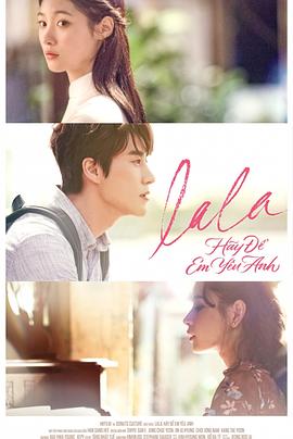 Lala：让我爱你电影HD中字版